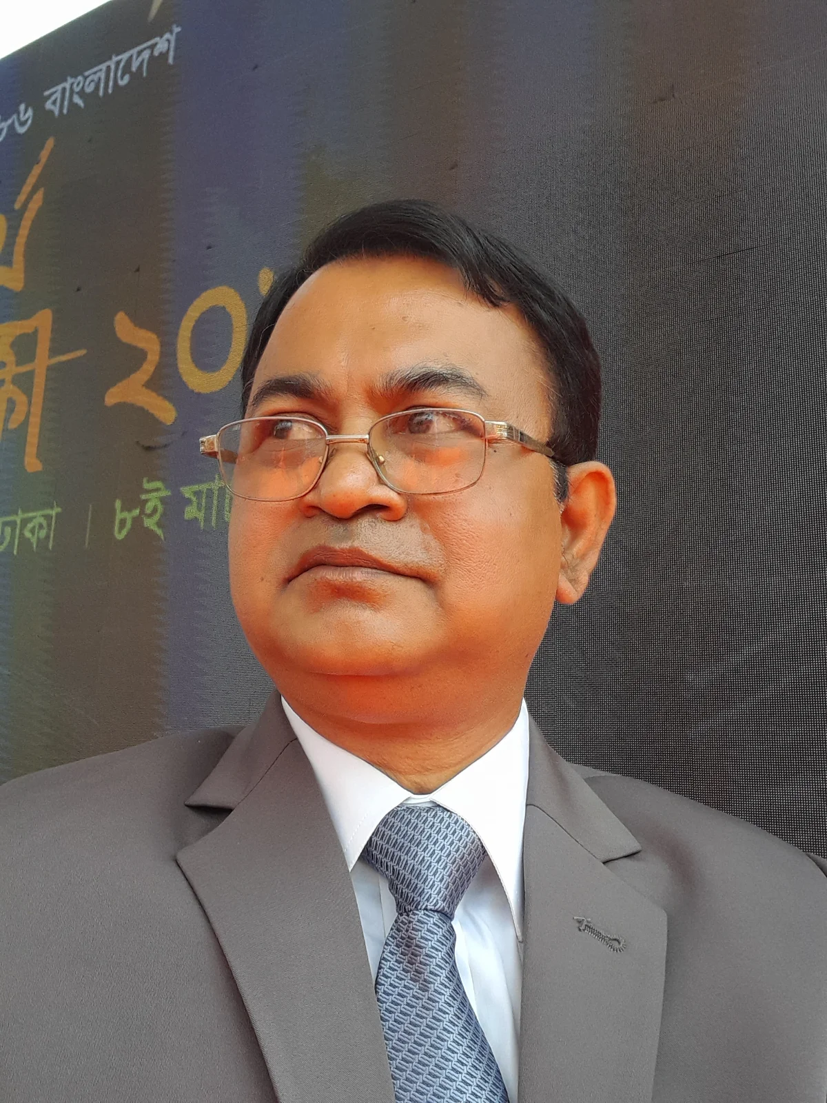 S M G Mustofa kamal