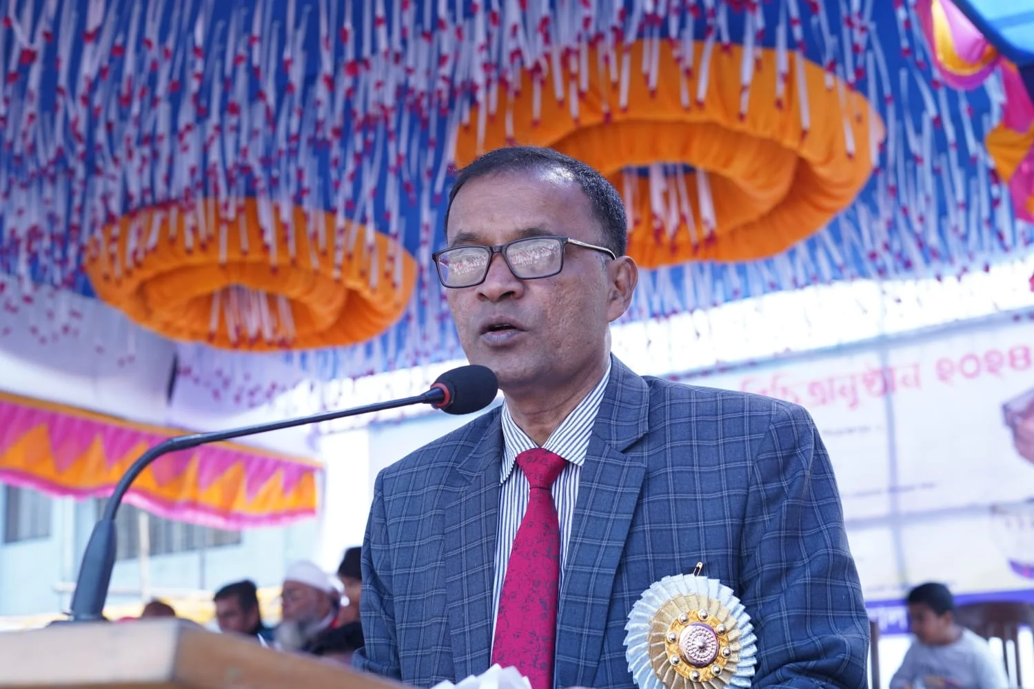 Md. Aminul Islam Talukder